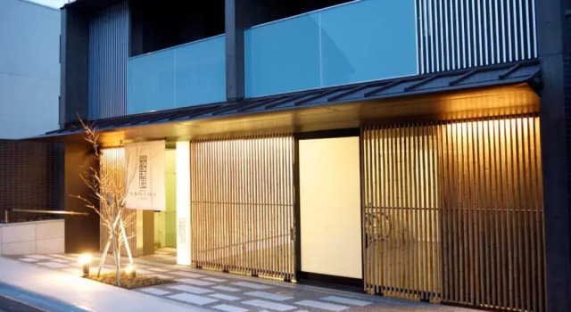 Etværelseslejlighed Kyoto Naganoya