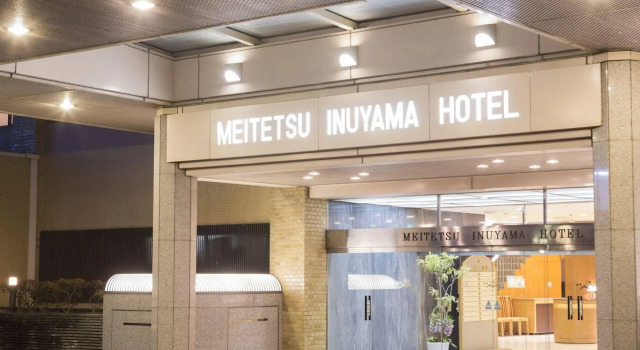 Meitetsu Inuyama Hotel, Prenota Hotel Inuyama Aichi