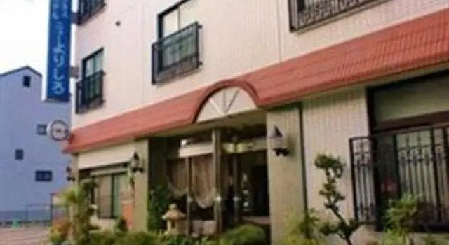 Hotel New Yorishiro