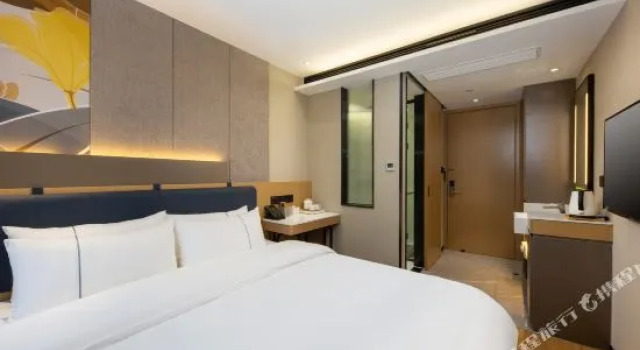 Liangshi Hotel, Забронировать Отель Цзинин Шаньдун