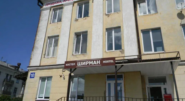 Hostel Shirman, Prenota Ostello Ostelli a Repubblica Ciuvascia, Ostello