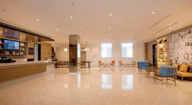 Hanting Premium Hotel Zibo Linzi Jishan Road, Забронировать Отель Цзыбо Шаньдун