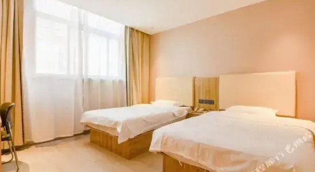 Thank You Inn Kaifeng Xinheda, Book Hotel Kaifeng Henan