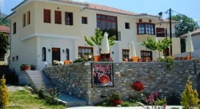Guesthouse Kolenti, Book Hotel Portariá 