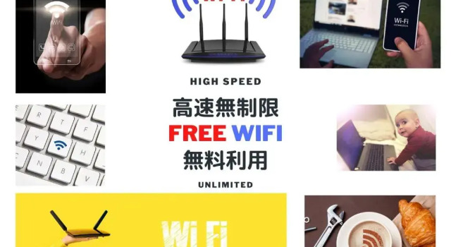 Двухместный номер Standard JINYA Fujikawaguchiko