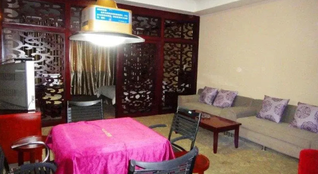 Changying International Hotel, Rezerwuj Hotel Changde Hunan