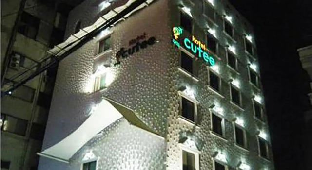 Jongno Cutee Hotel