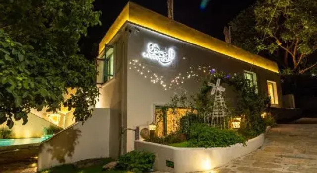 Naqu Lanlianhua Homestay