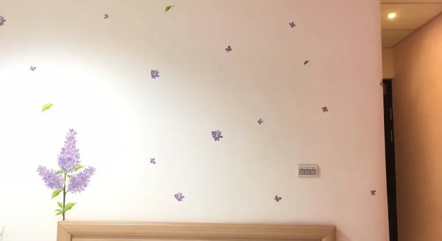 H Fun Hotel