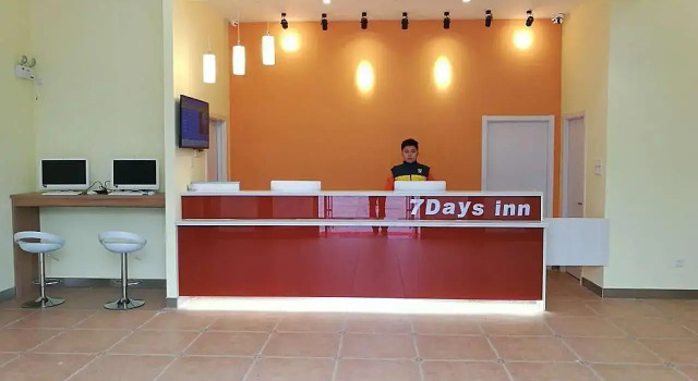 7Days Inn Danyang Train Station Wuyue Square Branch, Book Hotel Danyang Jiangsu