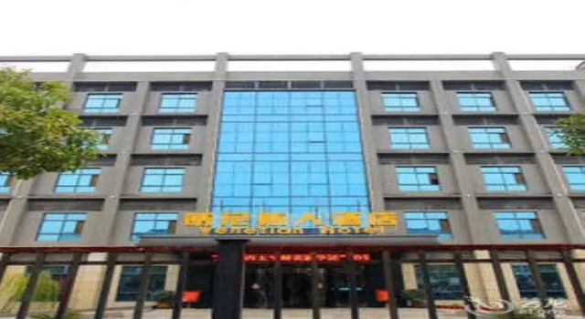 Wuhan Venetian Boutique Hotel, Prenota Boutique Boutique hotel a Wuhan, Boutique