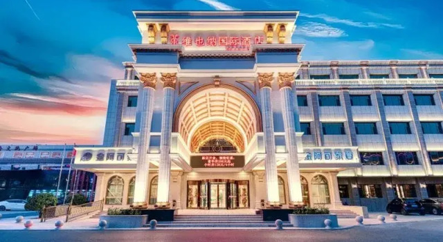 Vienna International Hotel (Tianjin Ling'ao)