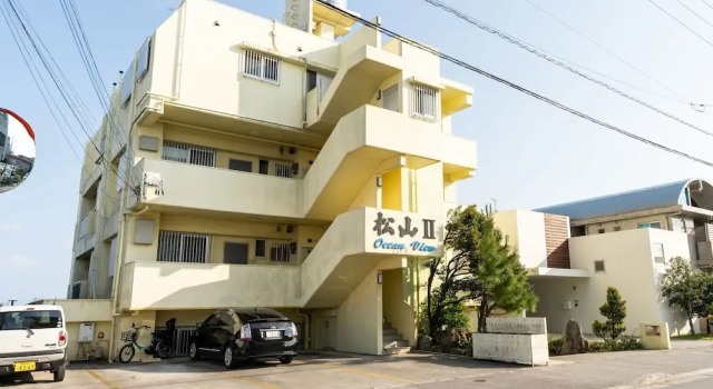 Ocean Blue Sky, 预订 酒店 中城村 冲绳县