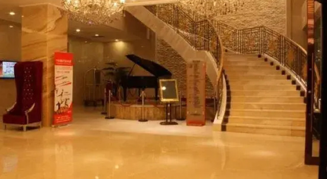 Wuzhou International Hotel