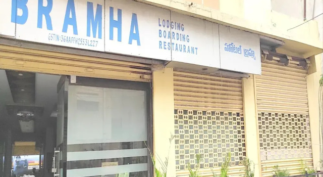 Hotel Bramha