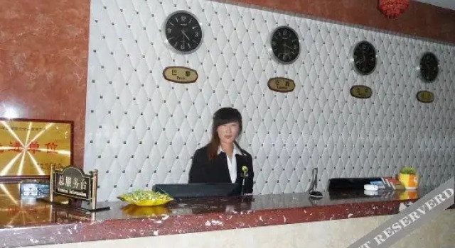 Jinhong Tai Business Hotel, Book Hotel Jiuquan Gansu