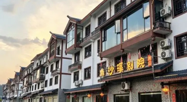 Shaxi Chinese Inn Hotel (Zhangjiajie West Station)