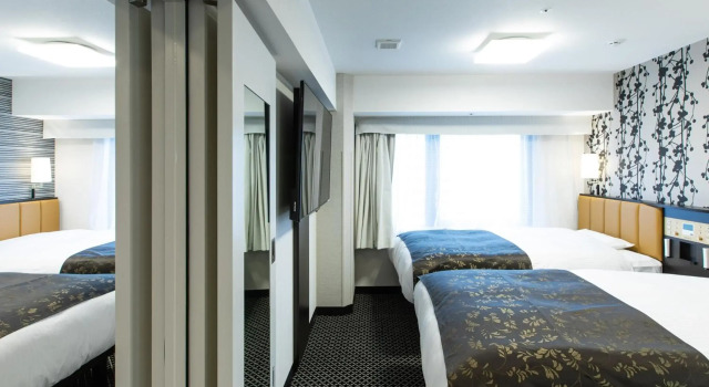 APA Hotel Kyoto Ekihigashi