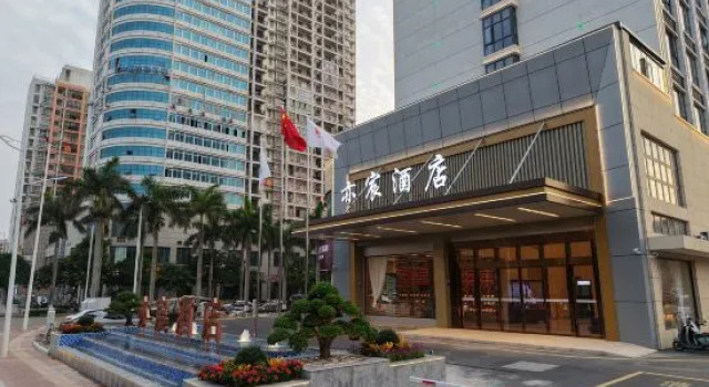 qinzhouYichen Hotel, Забронировать Отель Циньчжоу Гуанси
