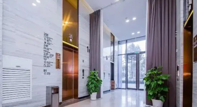 ECHARM Hotel (MINFA Plaza, Xiangyang Airlines Road)