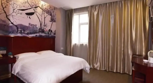 Greentree Inn International Film City Jinshan Rd
