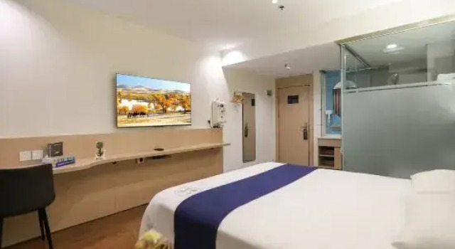 Eaka Hotel (Shijiazhuang Beiguo Mall, Jianshe Street), Забронировать Отель Шицзячжуан Хэбэй, рядом с Hebei Provincial Museum
