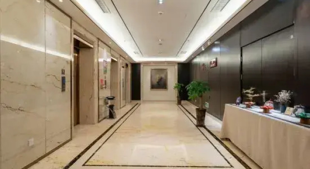 Tianzhu Mountain Wangfu International Hotel