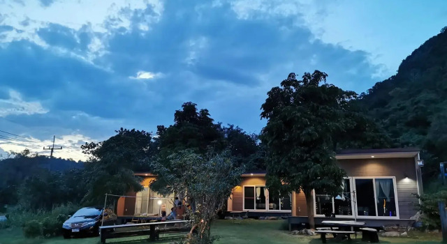 Rabbitmyjan khao Yai