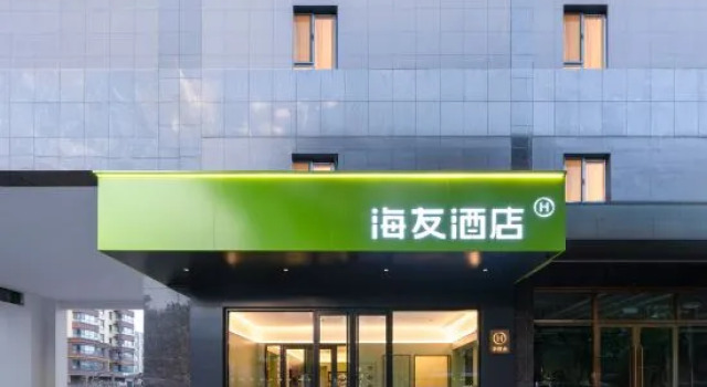 Hi Inn(Changzhi Huguan Xinjian Road), Reserva ahora Hotel Changzhi Shanxi