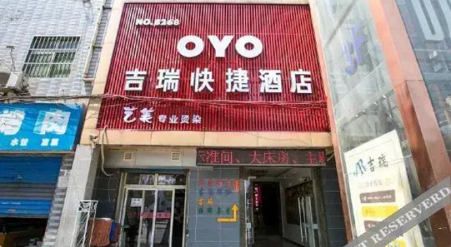 Xi'an Jirui Hotel, Prenota Hotel Lianhu 