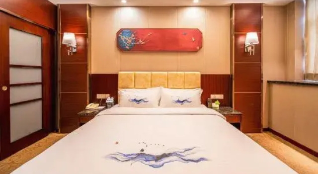 Люкс Business Lan Hai Hotel (Xianning)