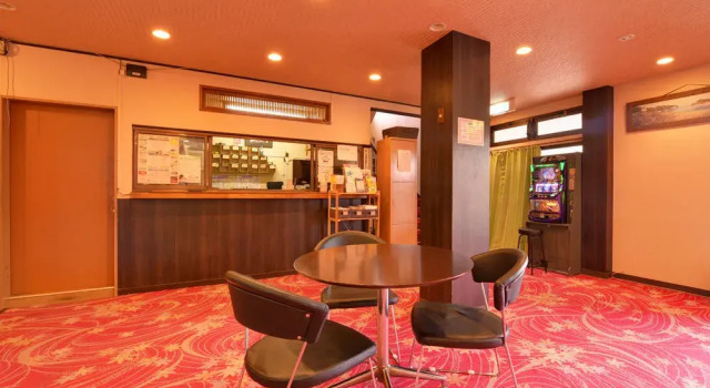 Hotel Sankyu, Prenota Hotel Tsukuba 