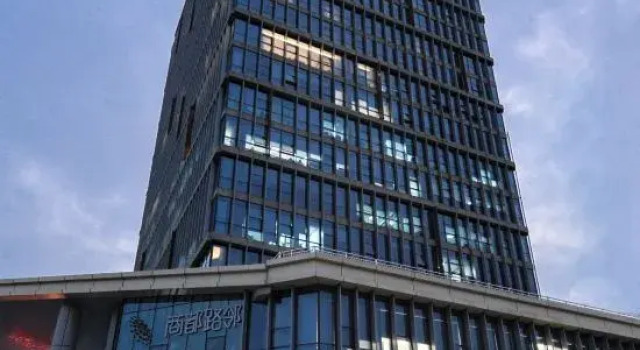 Relax Hotel, Rezervovat Hotel Čeng-čou Henan