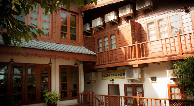 Mekong Guesthouse, Забронировать Гостевой дом Гостевые дома Нонгкхай, Гостевой дом