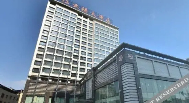 Hong Tai Yang Hotel, Prenota Hotel Hotel a Yongzhou con parcheggio, Parcheggio