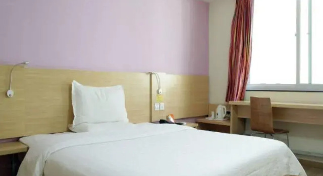 7 Days Inn Xian Min Le Garden Wan Da Branch