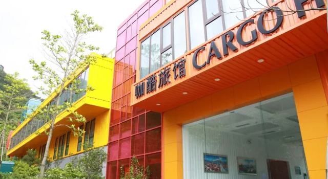 Oct East Cargo Hostel
