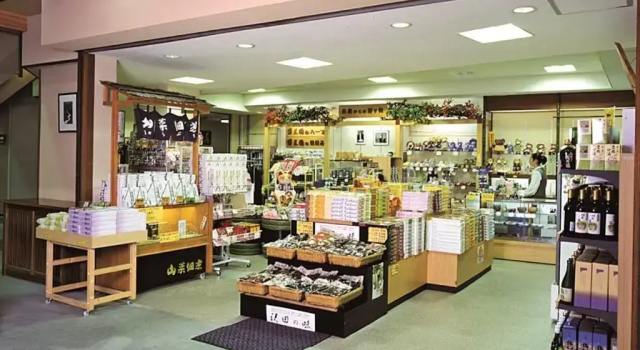 Itoen Hotel Shima, Buchen Sie Hotel Shima Gunma