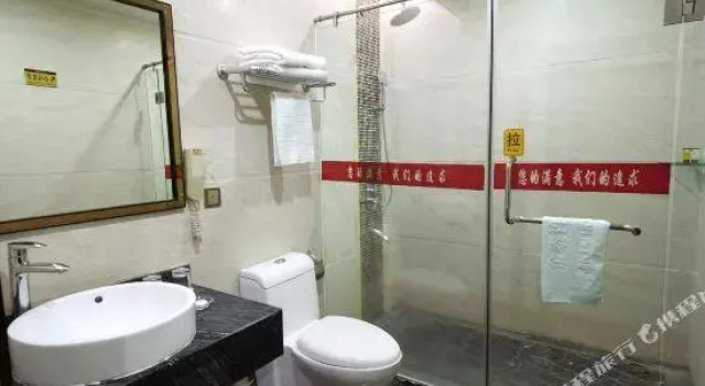 Jintai Business Hostel, Rezervasyon Pansiyon / Hostel Guangdong otoparklı oteller, Otopark