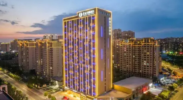 Jianguo HIDDEN Hotel Flagship Store (Datong High-Speed Railway Station Wanda Plaza), Book Hotel Datong Shanxi