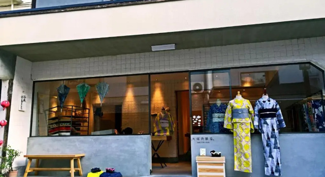 Вилла Deluxe EnSe Kiyomizu Villa