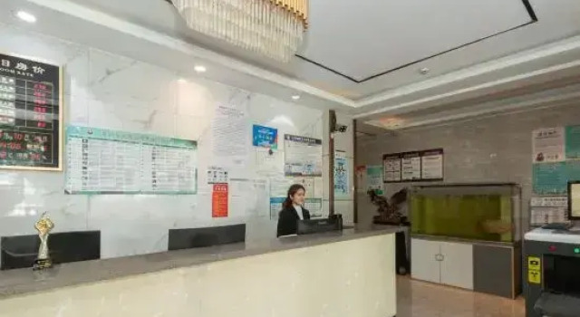 Kashgar Premium Hotel, Boek Hotel Kashgar Xinjiang
