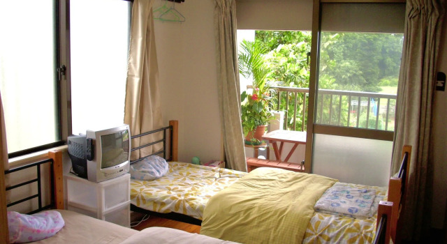 Shiraho Friends House