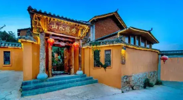 Shanshui Youming Hostel
