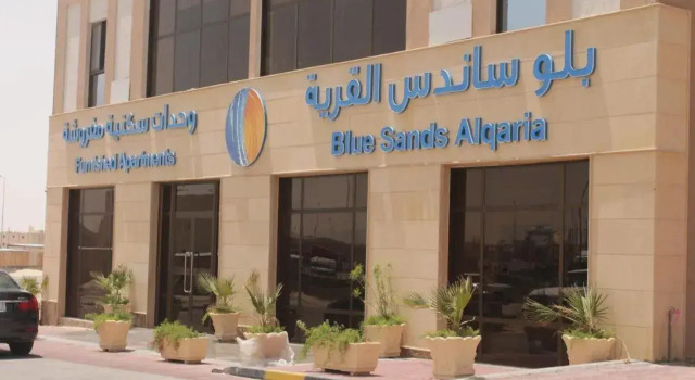 Triple Tree Hotel 2, Book Hotel Al-Hofuf 