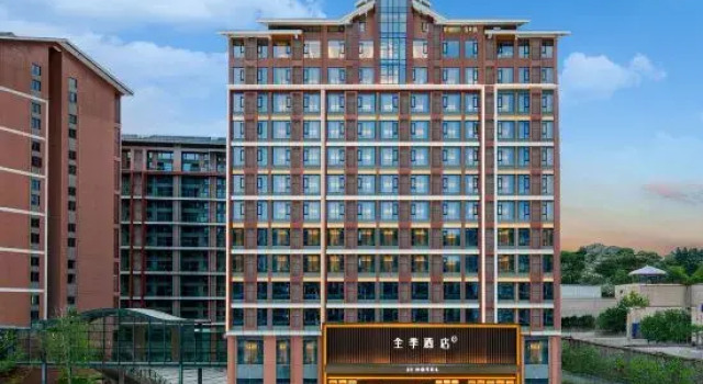 JI Hotel (Enshi Tusi Castle Jinshan Avenue), Prenota Hotel Hotel a Enshi Prefecture con parcheggio, Parcheggio
