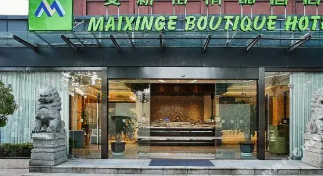 Maixinge Boutique Hotel Disney Zhoupu Pudong, Varaa Boutique-hotelli Zhoupu Shanghai