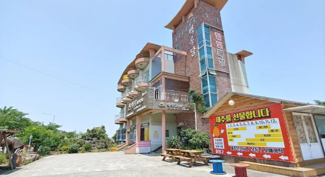 Baengnokdam Pension