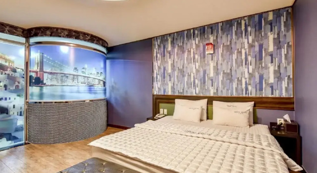 Ulsan Youngnamalps Qook Oncheon, Reserva ahora Hotel Ulsan República de Corea