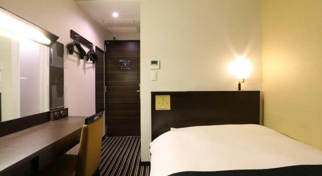 APA Hotel Tokyo Kudanshita